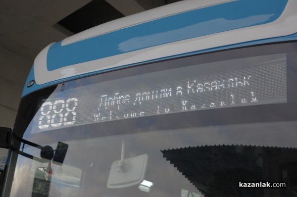 Бъдещите шофьори на новите електробуси започнаха своето обучение