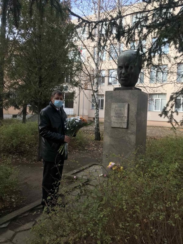 124 години от рождението на академик Петко Стайнов