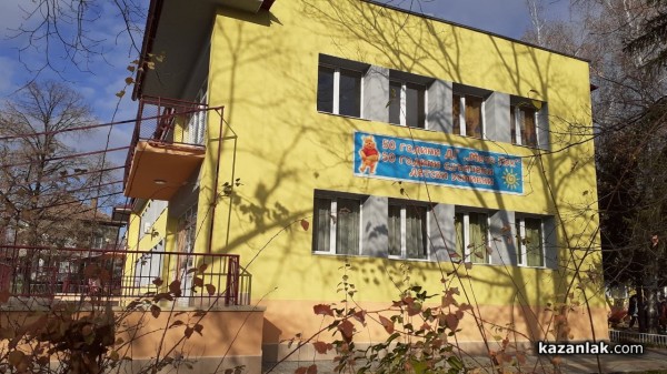 27 деца са записани да посещават дежурната детска градина