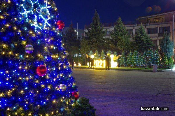 Запалване на Коледните светлини