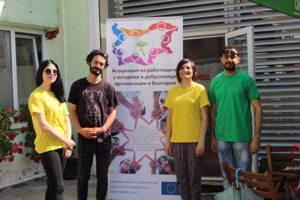 “Взаимопомощ“ бе част от национален проект в продължение на 15 месеца