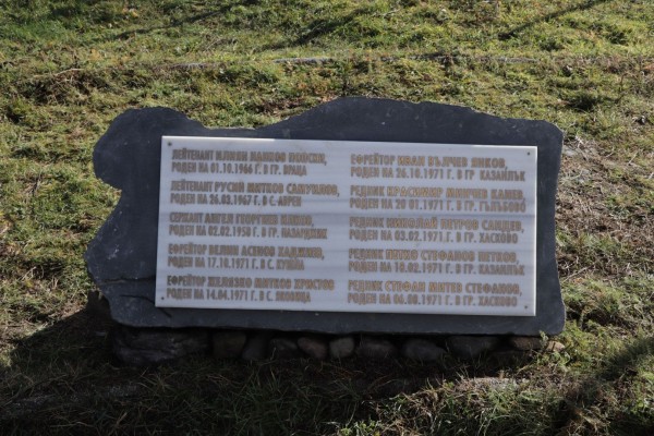 Оцелял казанлъчанин разказва 30 г. след потопа в река Върбица