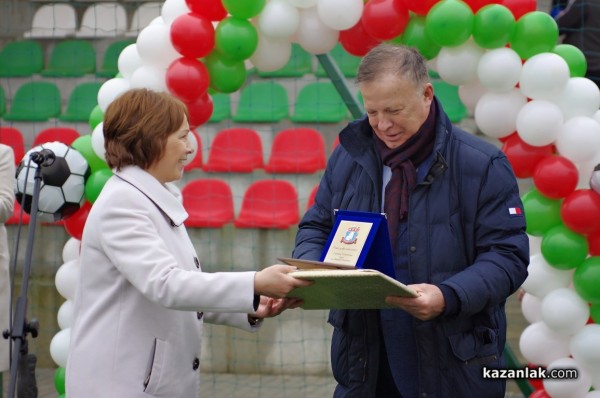 Откриване на новият мини футболен комплекс