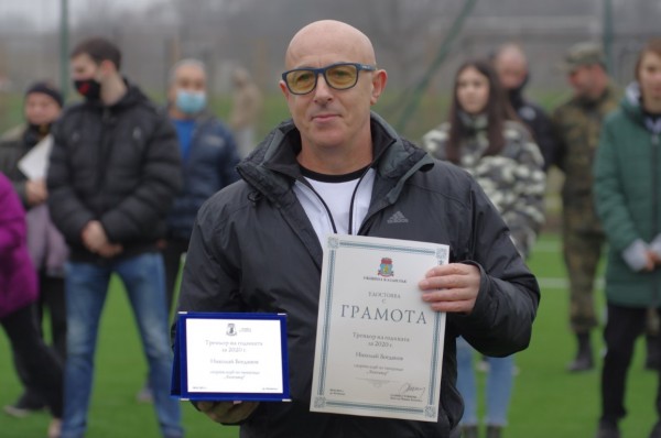 Спортист на Казанлък за 2020 г. е Илина Иванова от таекуондо клуб „Кентавър“