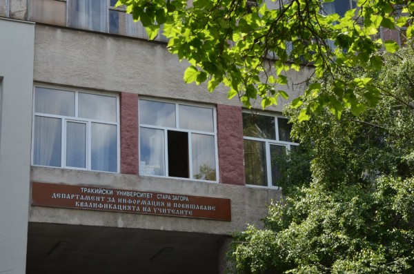 Соц. психолог: Изолацията и онлайн обучението не повлияват негативно на учениците в начален етап