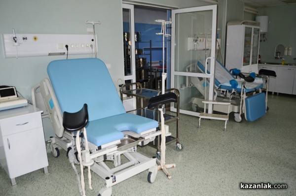 Навръх Бабинден, АГ-отделението се сдоби с нови легла за родилки