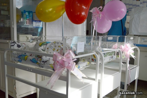 Навръх Бабинден, АГ-отделението се сдоби с нови легла за родилки