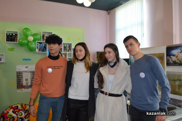 Модерна тийн зона откриха в библиотека “Искра“