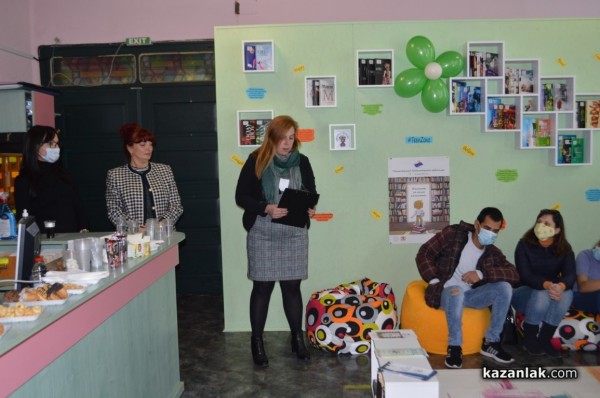 Модерна тийн зона откриха в библиотека “Искра“