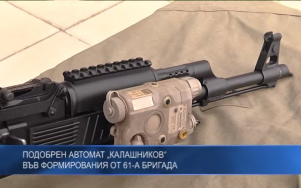 “Арсенал“ създаде подобрена версия “Калашников“ за 61 Стрямска механизирана бригада