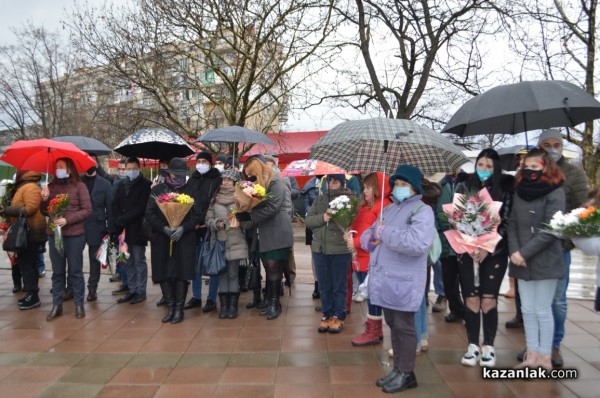 Казанлъчани почетоха паметта на Апостола на Свободата