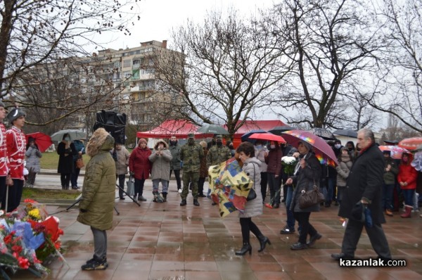 Казанлъчани почетоха паметта на Апостола на Свободата
