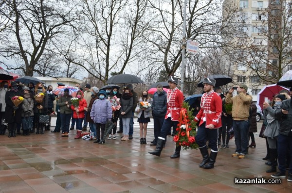 Казанлъчани почетоха паметта на Апостола на Свободата