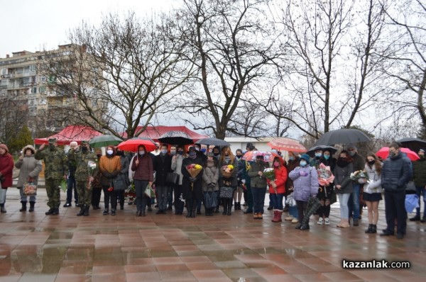 Казанлъчани почетоха паметта на Апостола на Свободата