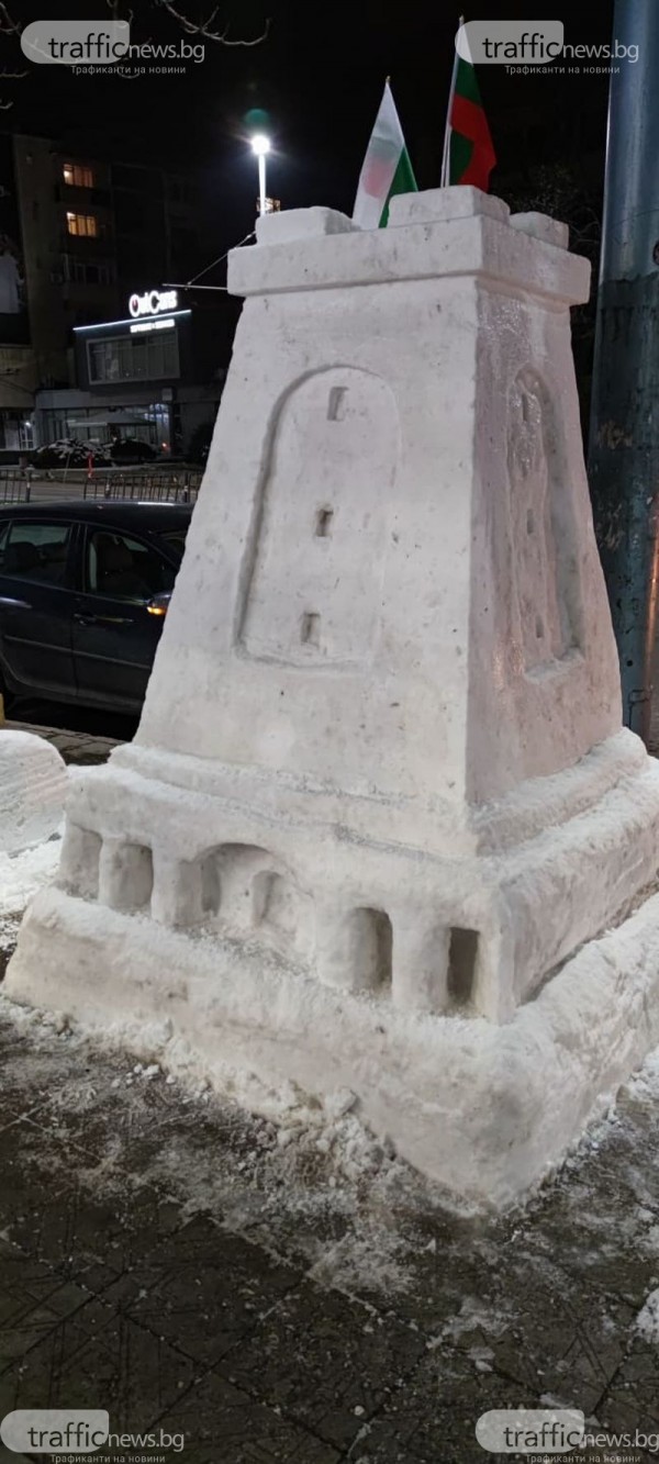 Пловдивчанин измайстори и черешово топче от сняг до Паметника на Свободата