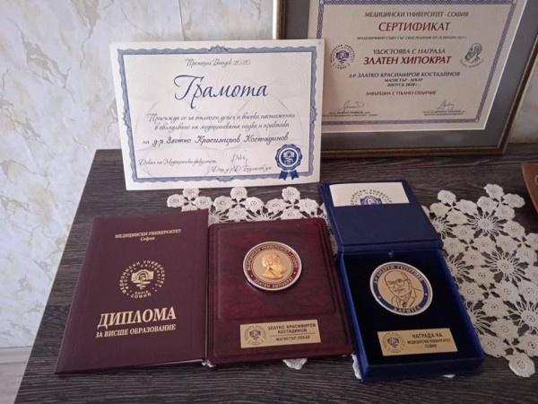Лекар отличник от Казанлък положи Хипократова клетва