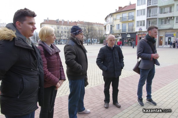 Доц. Атанас Мангъров се срещна с казанлъчани