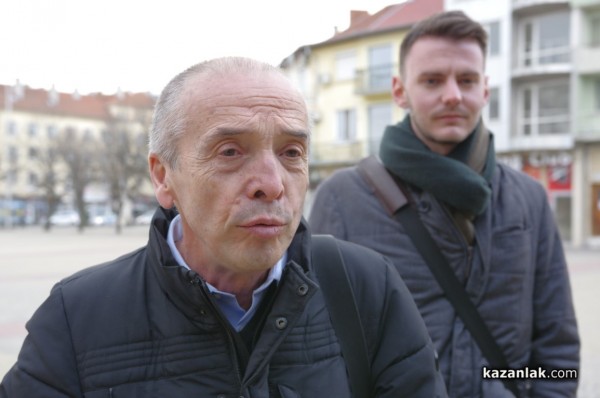 Доц. Атанас Мангъров се срещна с казанлъчани