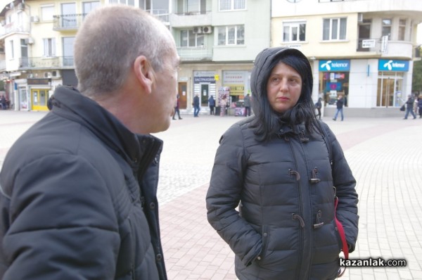 Доц. Атанас Мангъров се срещна с казанлъчани