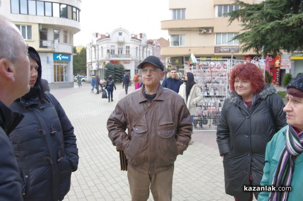 Доц. Атанас Мангъров се срещна с казанлъчани