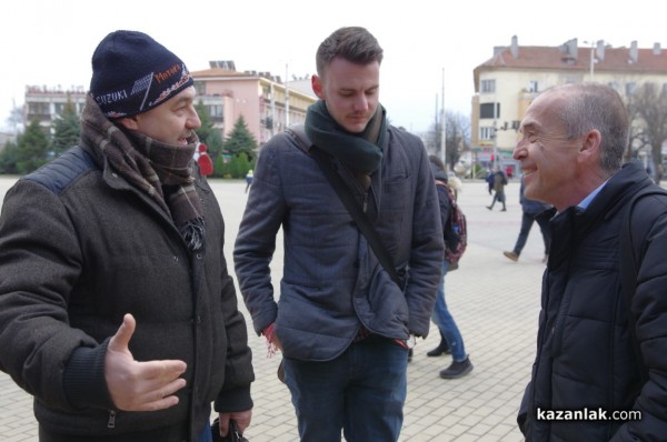 Доц. Атанас Мангъров се срещна с казанлъчани