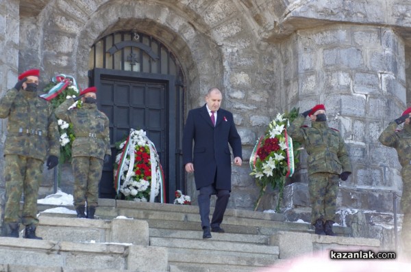 3 март на Шипка