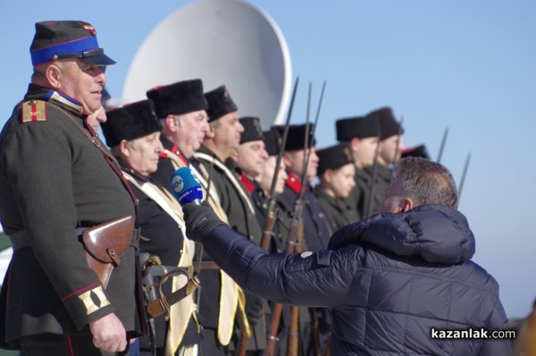 3 март на Шипка