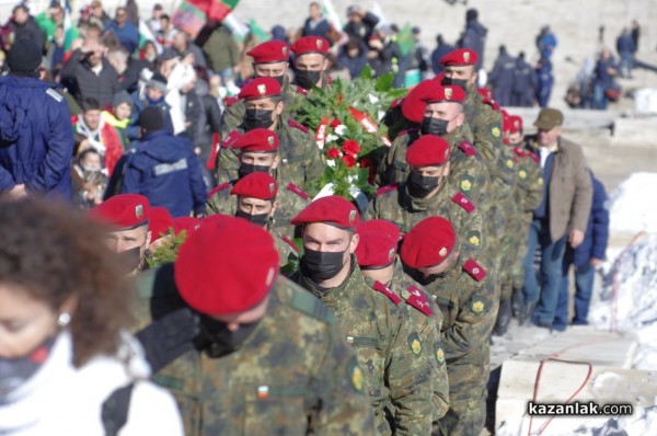 3 март на Шипка