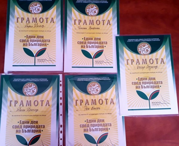 Светлинките жънат успехи начело с талисмана си - 4-годишния Цветин Радевски