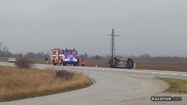 БМВ изблъска от пътя кола на Ветроком до разклона за Бузлуджа