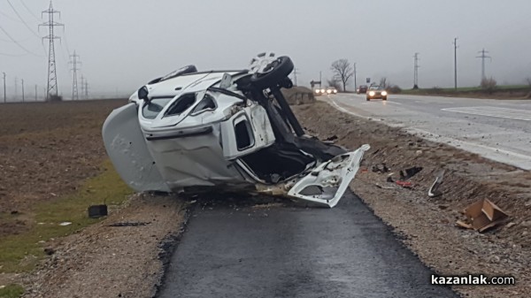 БМВ изблъска от пътя кола на Ветроком до разклона за Бузлуджа