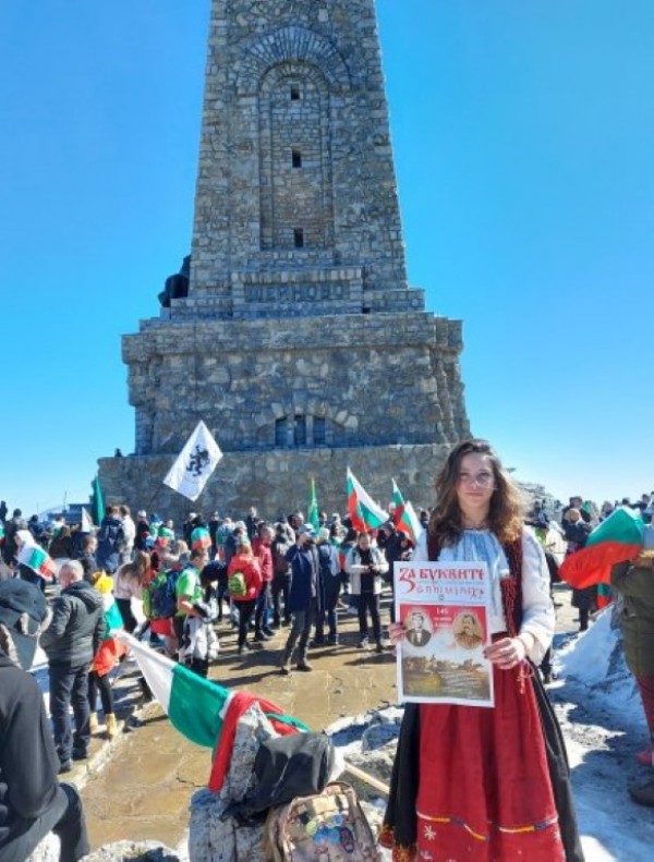 Кирило-Методиевският вестник „За буквите - О писменехь“ вече и на Шипка