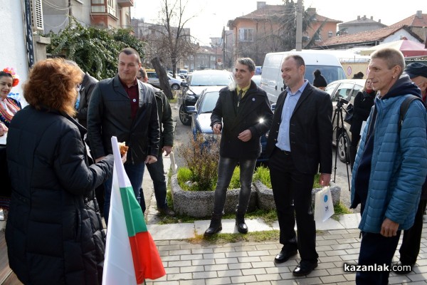 ПП “Има такъв народ“ откри офис в Казанлък