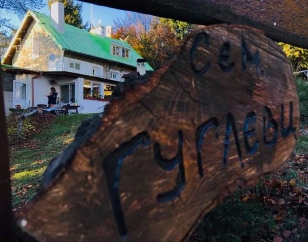 Софийски туристи събират средства и доброволци да освежат хижа Малка Бузлуджа