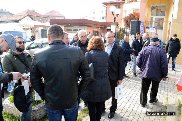 ПП “Има такъв народ“ откри офис в Казанлък