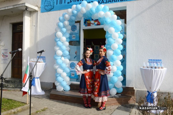 ПП “Има такъв народ“ откри офис в Казанлък