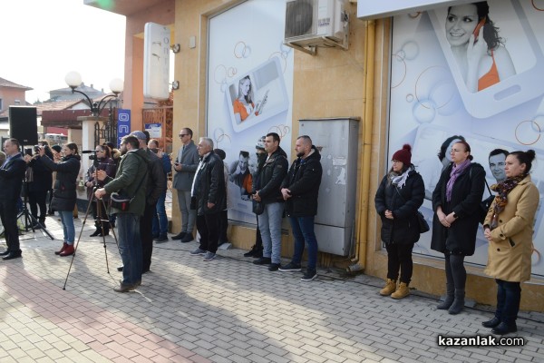 ПП “Има такъв народ“ откри офис в Казанлък