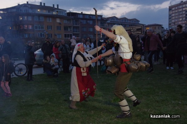 Сирни заговезни в Казанлък