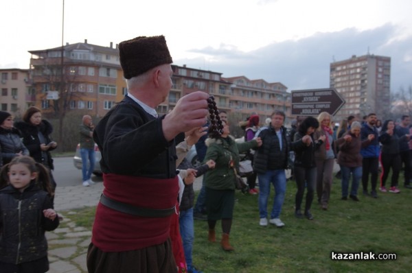 Сирни заговезни в Казанлък