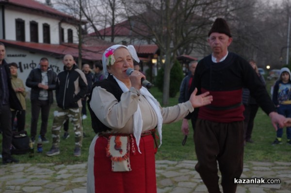 Сирни заговезни в Казанлък