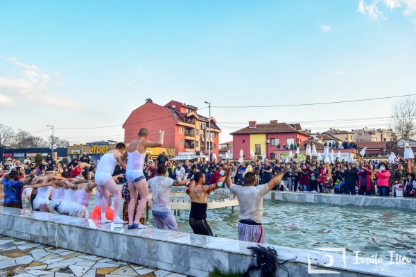 “Лебедово езеро“ бе гвоздея в програмата на Сирни Заговезни в Павел баня