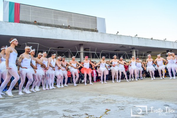 “Лебедово езеро“ бе гвоздея в програмата на Сирни Заговезни в Павел баня