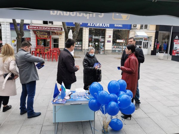 Мобилен пункт за среща с гражданите  откри ПП „ Републиканци за България“  в Стара Загора / Новини от Казанлък
