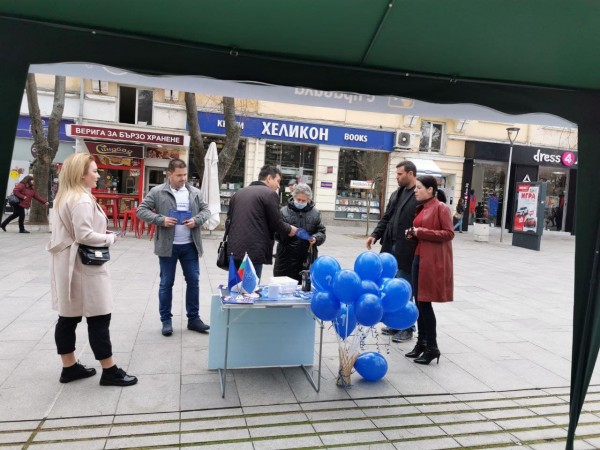 Мобилен пункт за среща с гражданите  откри ПП „ Републиканци за България“  в Стара Загора
