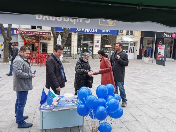 Мобилен пункт за среща с гражданите  откри ПП „ Републиканци за България“  в Стара Загора