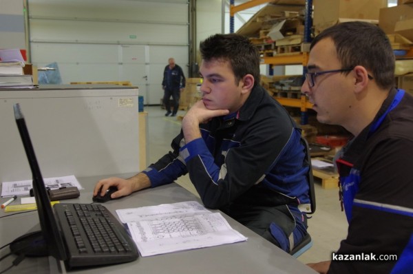 Guala Closures Bulgaria - един от партньорите, съдействал за реализацията на дуалното обучение