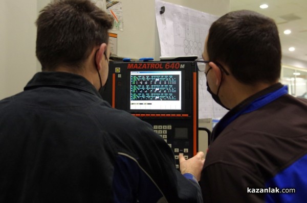 Guala Closures Bulgaria - един от партньорите, съдействал за реализацията на дуалното обучение