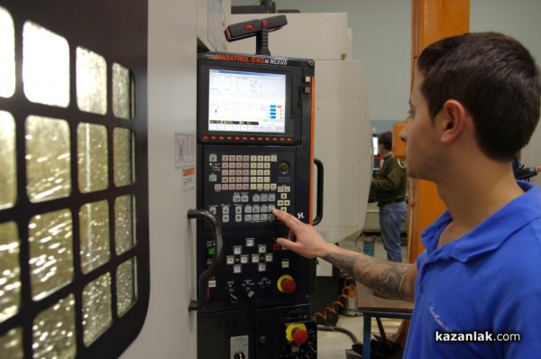 Guala Closures Bulgaria - един от партньорите, съдействал за реализацията на дуалното обучение