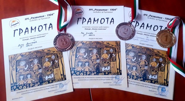 Освен отлични писатели, светлинките са и художници