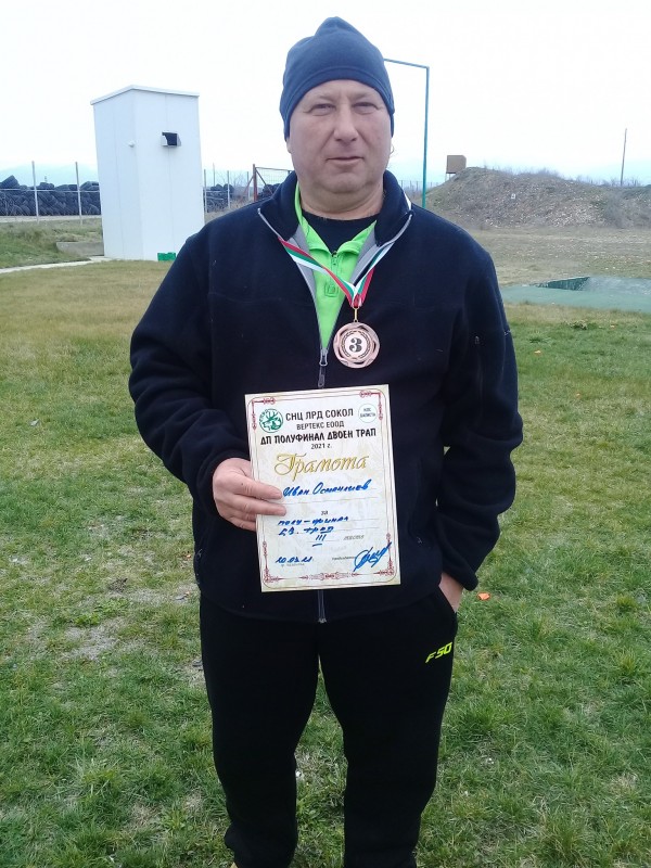 Медали и челни места за домакините от Купа “Балиста“